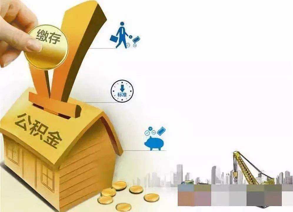 成都市金牛区身份证贷款：如何利用身份证贷款快速获取资金？. 